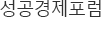 교육과정
