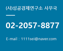 퀵 메뉴