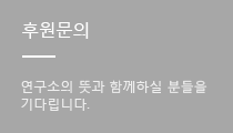 퀵 메뉴