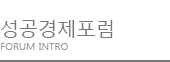 회사소개